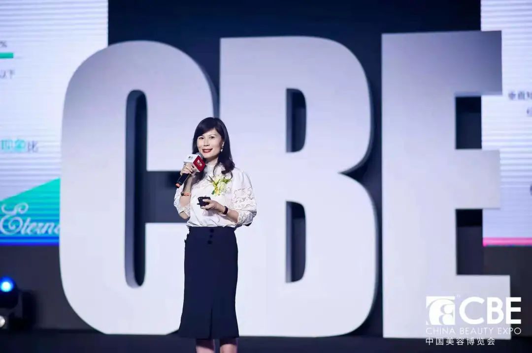 中國美容博覽會 中國美容博覽會