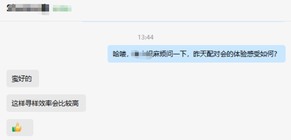 中國(guó)美容博覽會(huì) 中國(guó)美容博覽會(huì)