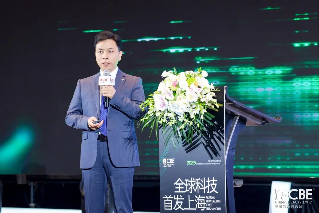 中國美容博覽會(huì) 中國美容博覽會(huì)