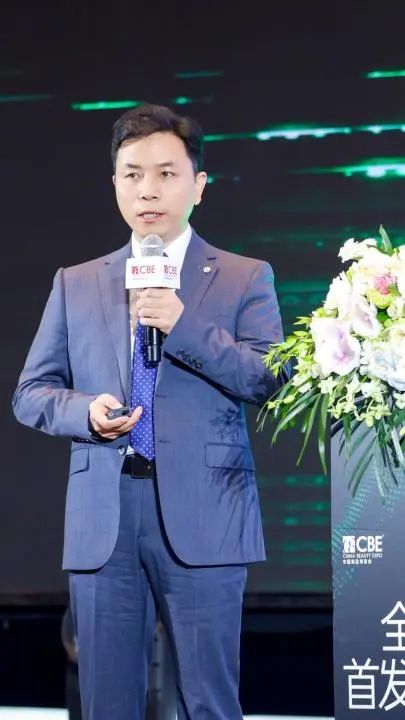 中國美容博覽會(huì) 中國美容博覽會(huì)