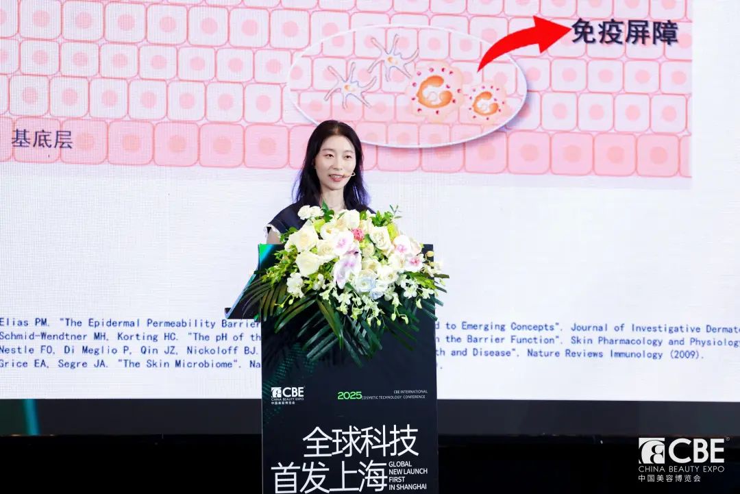 中國美容博覽會(huì) 中國美容博覽會(huì)