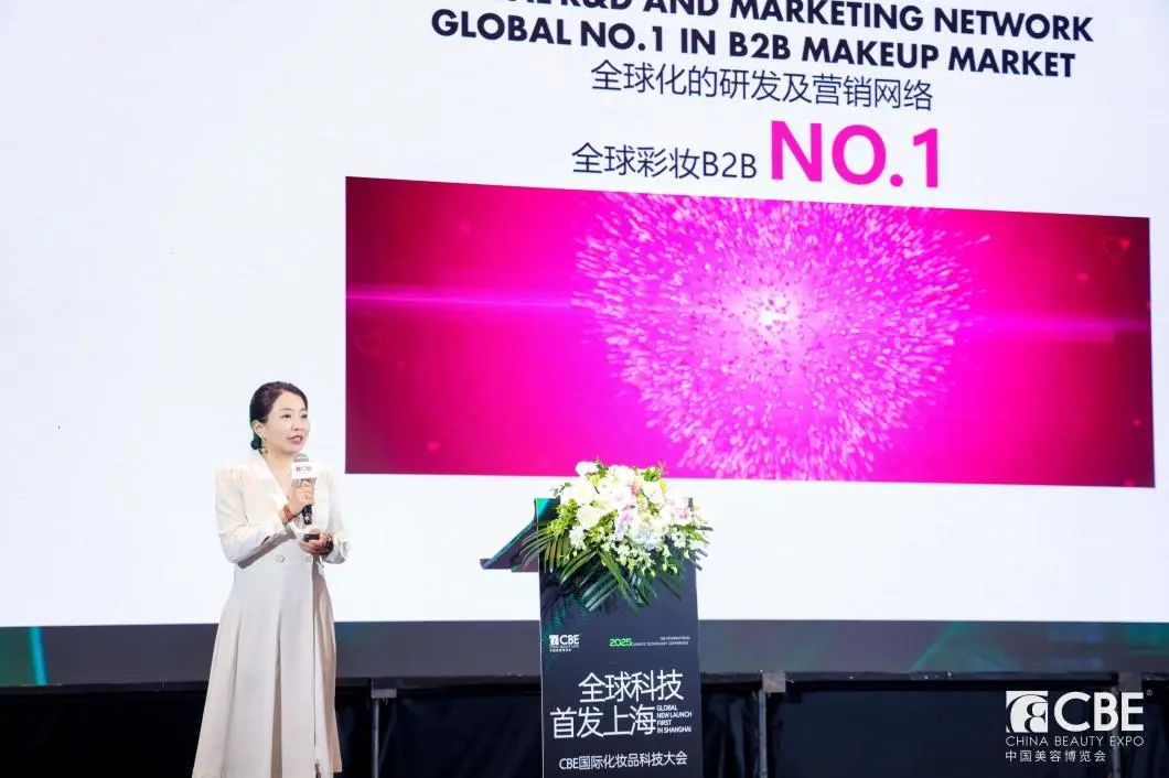中國美容博覽會(huì) 中國美容博覽會(huì)
