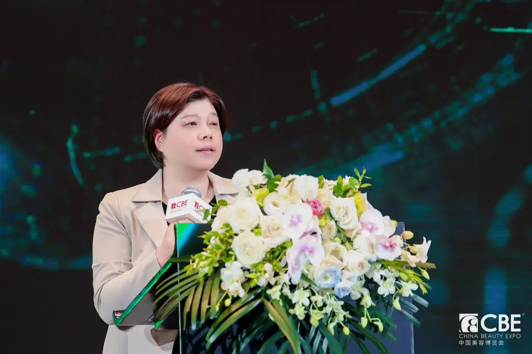 中國美容博覽會(huì) 中國美容博覽會(huì)