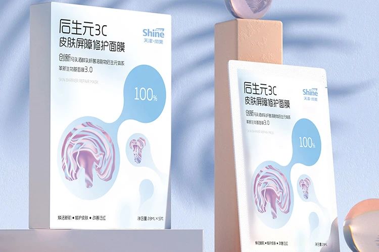 中國美容博覽會(huì) 中國美容博覽會(huì)