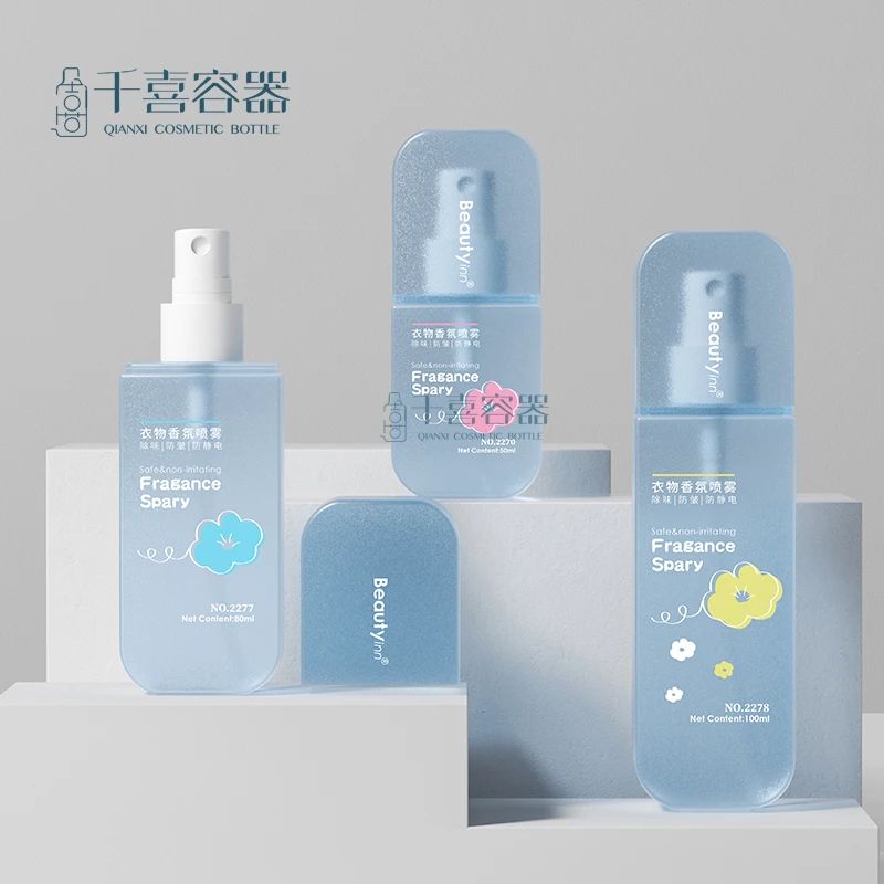 中國(guó)美容博覽會(huì) 中國(guó)美容博覽會(huì)