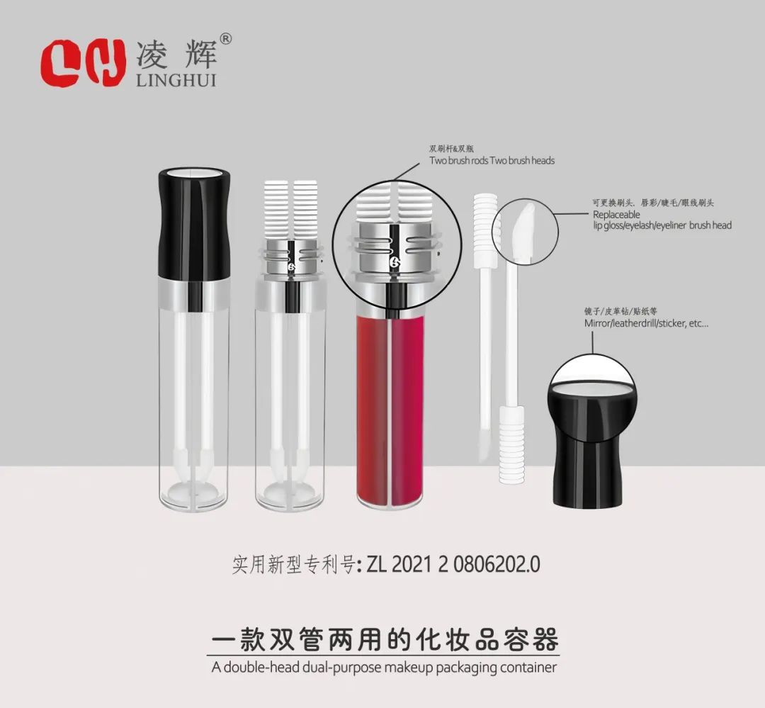 中國(guó)美容博覽會(huì) 中國(guó)美容博覽會(huì)